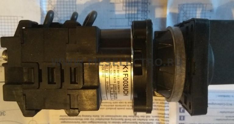 Переключатель ONVN30PB для вольтметра стандартный 6 позиций